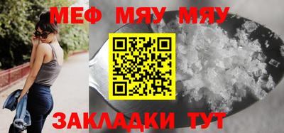 хмурый Будённовск