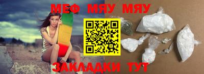 бошки Бугуруслан