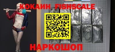 хмурый Будённовск