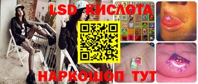 бошки Бугуруслан