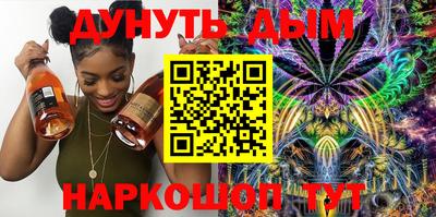 бошки Бугуруслан