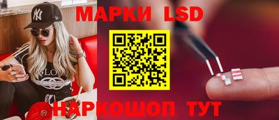 бошки Бугуруслан