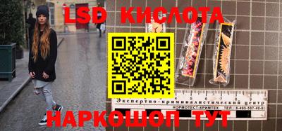 хмурый Будённовск