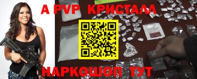 хмурый Будённовск