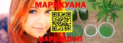 бошки Бугуруслан