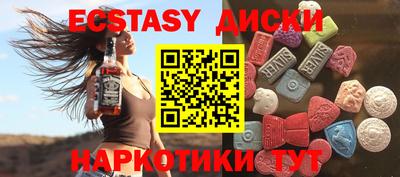 бошки Бугуруслан