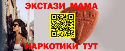 бошки Бугуруслан