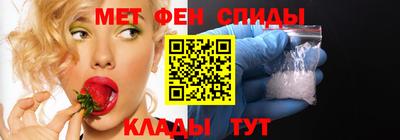 бошки Бугуруслан