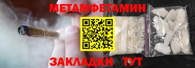 хмурый Будённовск