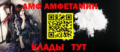 хмурый Будённовск