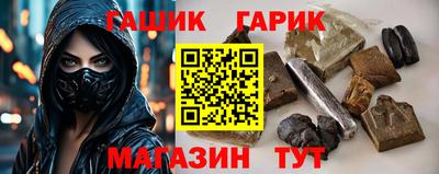 хмурый Будённовск