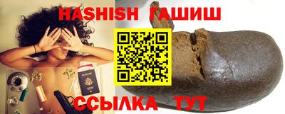 бошки Бугуруслан