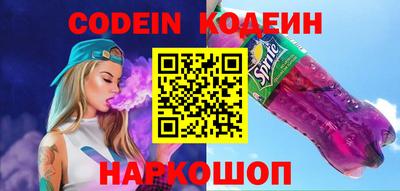 бошки Бугуруслан