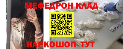 бошки Бугуруслан