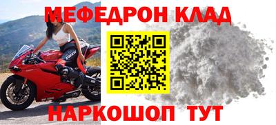 хмурый Будённовск