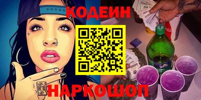 бошки Бугуруслан