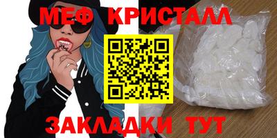 хмурый Будённовск