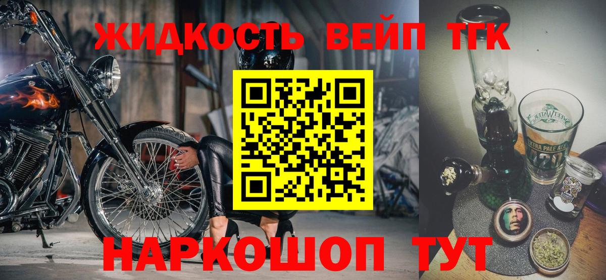ТГК Wax  даркнет сайт  Сибай  Вход с VPN 